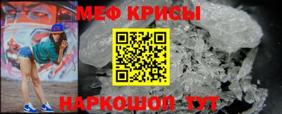 2c-b Камышлов