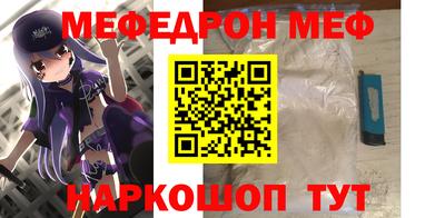 кокаин перу Канаш