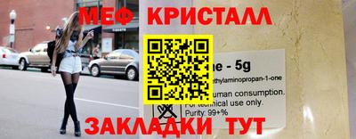 кокс Кандалакша