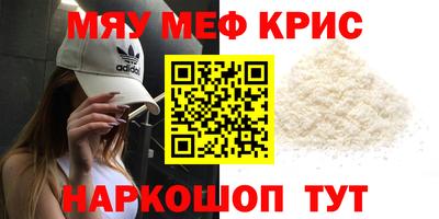 кокс Кандалакша