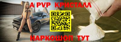 кокс Кандалакша
