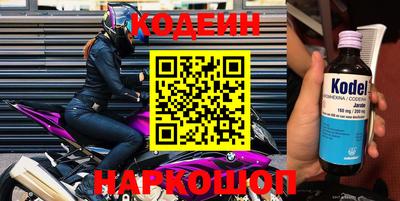 кокс Кандалакша
