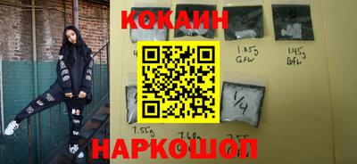 кокс Кандалакша
