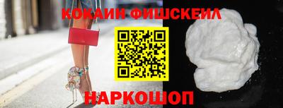 2c-b Камышлов