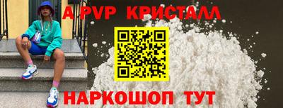 кокс Кандалакша