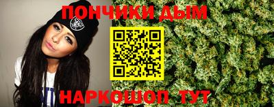 кокаин перу Канаш