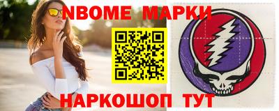 кокс Кандалакша