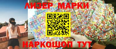 кокаин перу Канаш