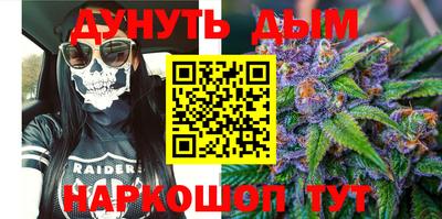 кокаин перу Канаш