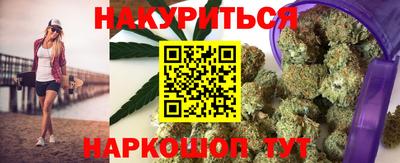 кокс Кандалакша