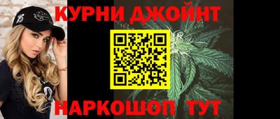кокаин перу Канаш