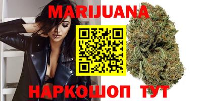 кокаин перу Канаш