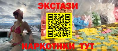 кокс Кандалакша