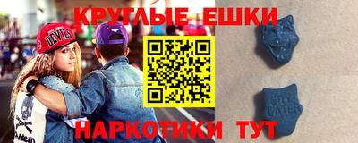 2c-b Камышлов