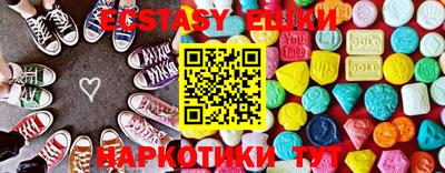 2c-b Камышлов