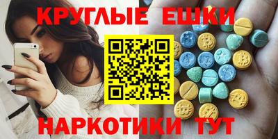 2c-b Камышлов