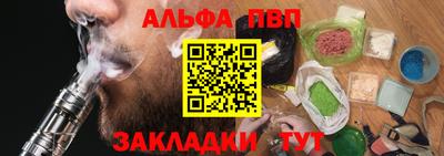 кокс Кандалакша