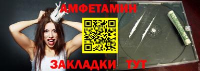 кокс Кандалакша