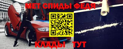 кокаин перу Канаш
