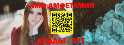 кокс Кандалакша