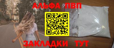 кокс Кандалакша
