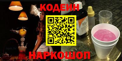 кокс Кандалакша