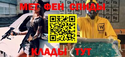 кокаин перу Канаш