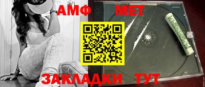 кокаин перу Канаш