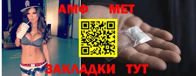 2c-b Камышлов