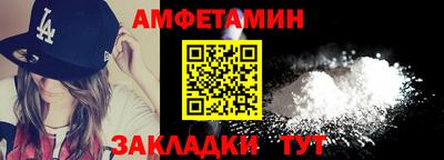 кокс Кандалакша