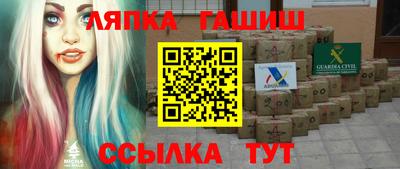 кокаин перу Канаш