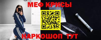 кокаин перу Канаш