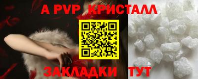 кокс Кандалакша