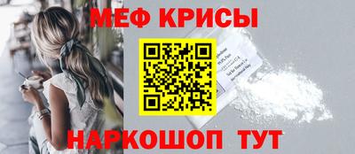 кокаин перу Канаш